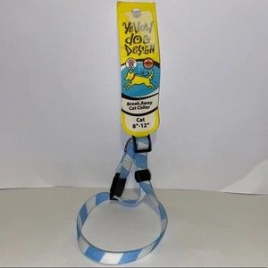 Break away cat collar
